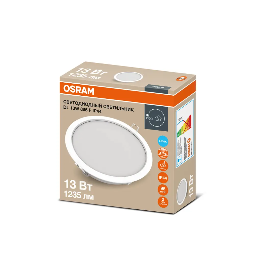 Светильник точечный LED встраиваемый Osram Ret 1235LM отверстие 150мм 13 Вт холодный белый свет цвет белый 89443288 STLM-2176669  - Вид №5