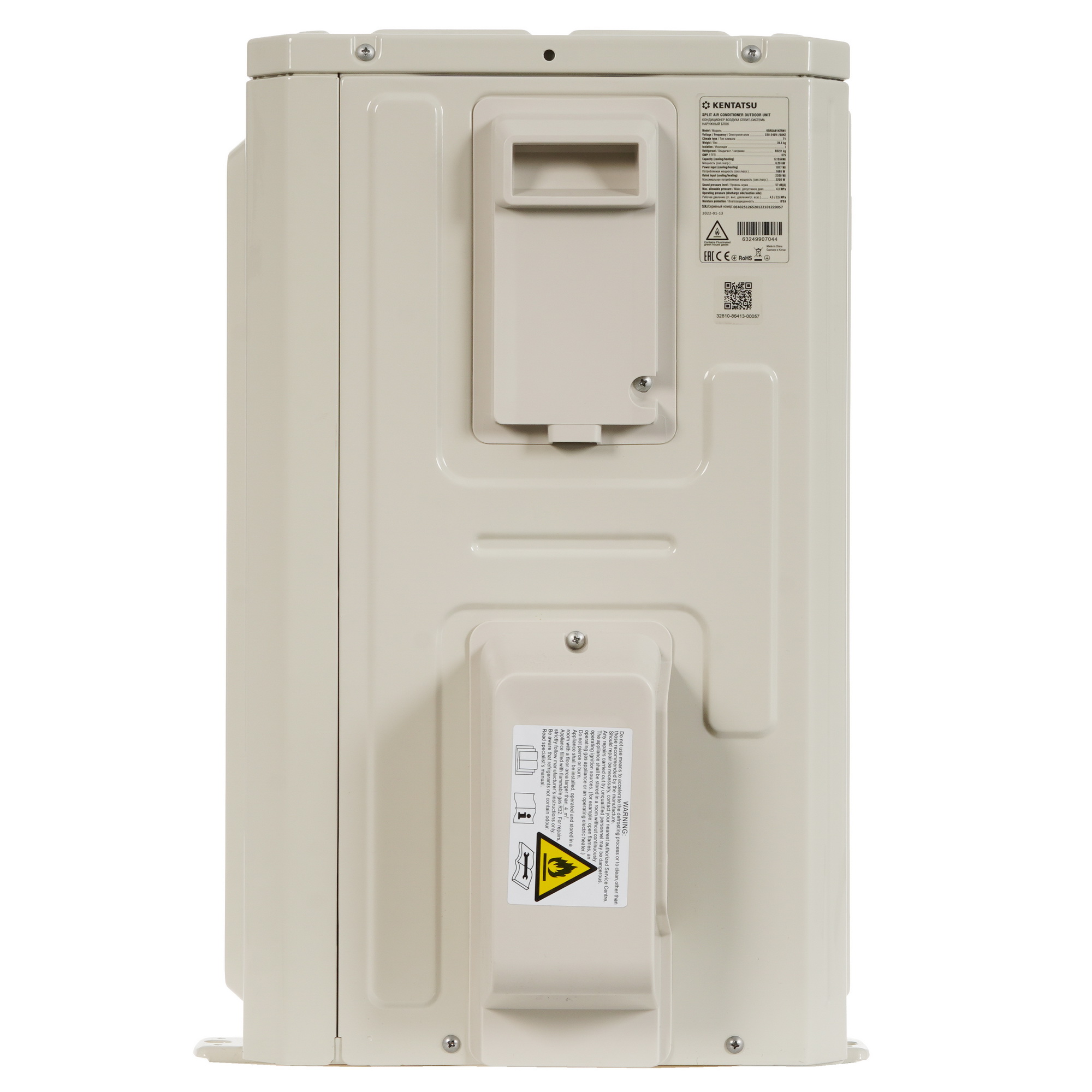5404438 Кондиционер настенный сплит-система Kentatsu KSGUA61HZRN1/KSRUA61HZRN1 белый STDN-0021118 - Вид №6