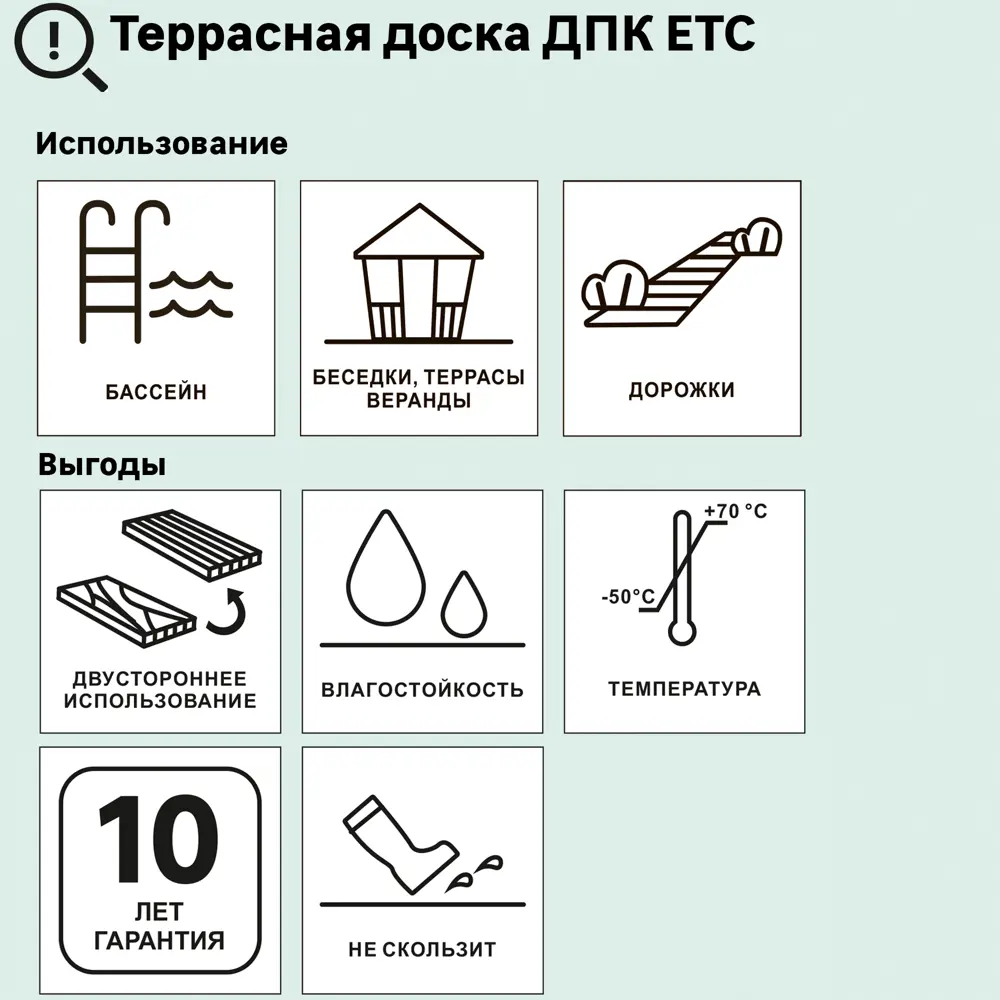 Террасная доска ДПК CM Decking Nature цвет Дуб 3000x135x25 мм двусторонняя вельвет/структура дерева 0.405 м² STLM-2026329 - Вид №11