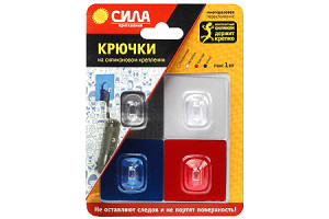 15501063 Крючки на силиконовом креплении 5х5 см, набор BOY, до 1 кг, 4 шт. Б0002527 СИЛА
