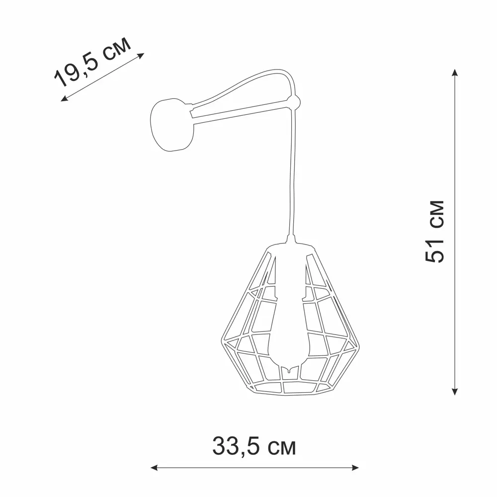 Бра Vitaluce Orso — настенный светильник для уютного интерьера 82035478 STLM-0018016 - Вид №8