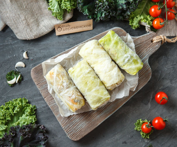 5744 Голубцы вегетарианские Вкусляндия 