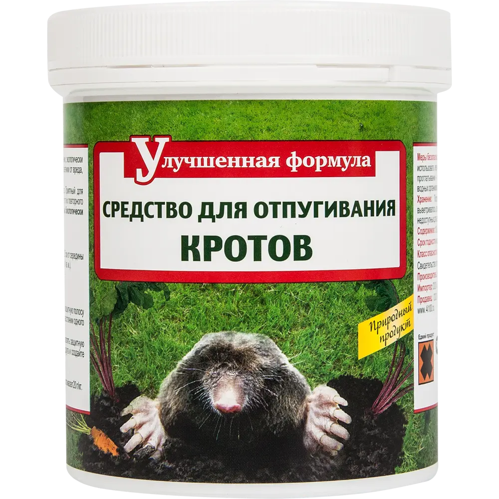 Средство Detia для борьбы с кротами 82359982 STLM-2167286 