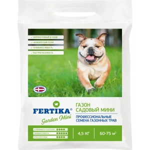 Семена газона Фертика Садовый мини 4.5 кг