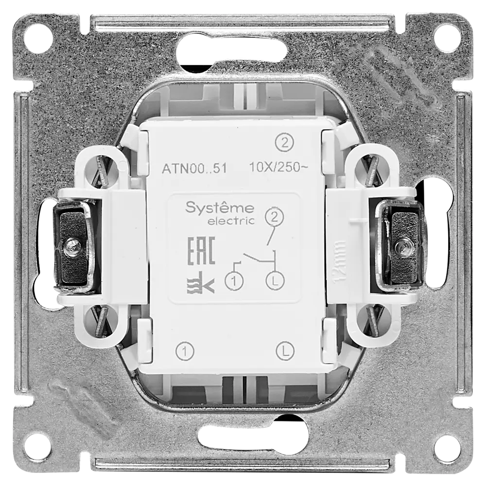 Выключатель встраиваемый Systeme Electric AtlasDesign 2 клавиши цвет жемчужный 89457373 STLM-2132300 - Вид №2