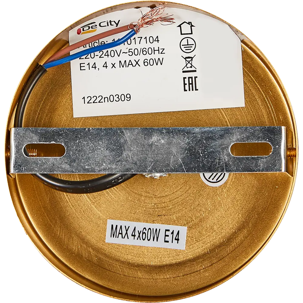 Люстра DE CITY Бриз — классическое освещение с бронзовым покрытием 88038427 STLM-0928563 - Вид №7