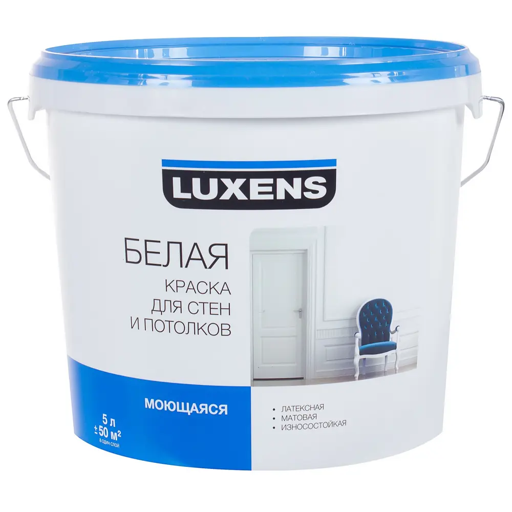 Краска водно-дисперсионная Luxens цвет белый 5 л база 1 STLM-2001607