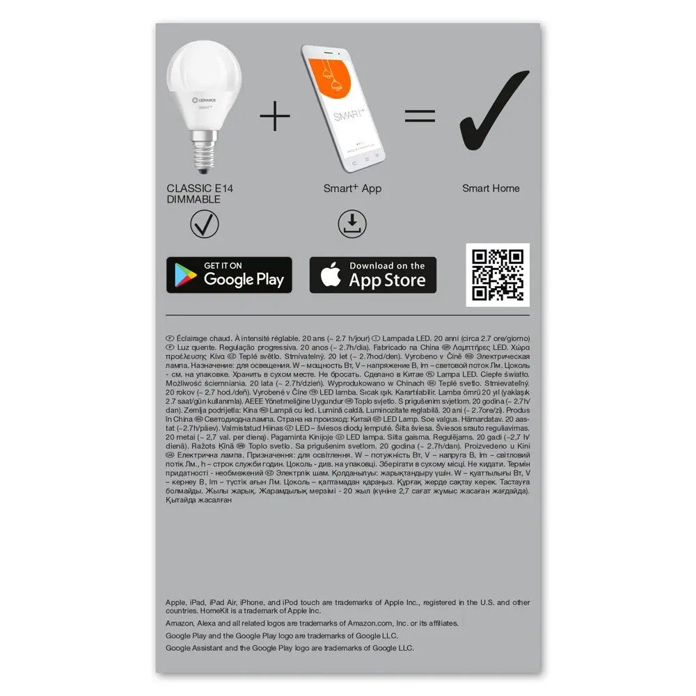 Лампа умная светодиодная Wi-Fi Osram Smart Plus E14 220-240 В 5 Вт шар малый матовая 470 лм теплый белый свет 89143910 STLM-2002666 LEDVANCE  - Вид №4