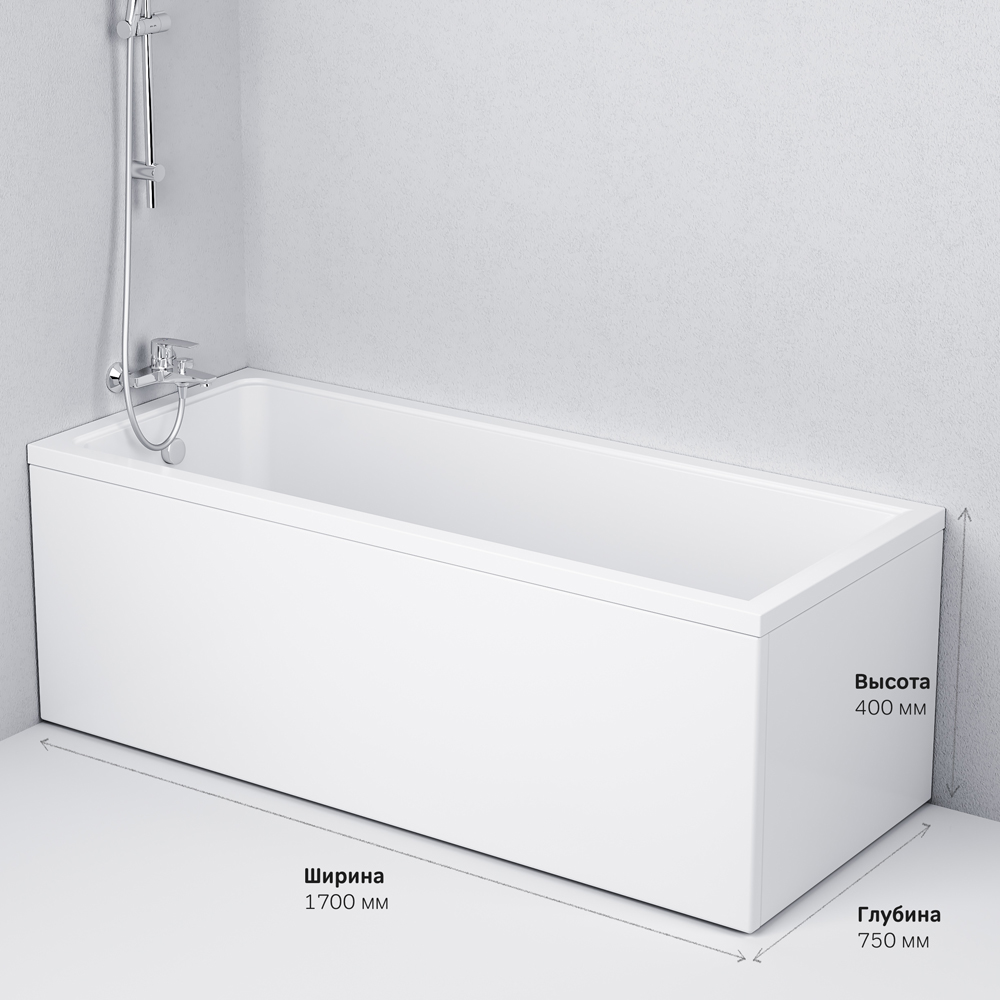 W90A-170-075W-A Ванна акриловая 170x75 AM.PM Gem - Вид №9