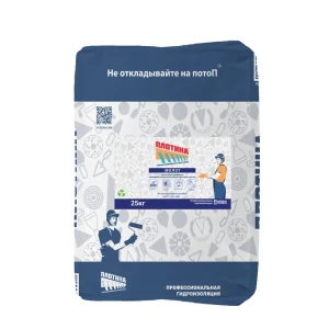 92026571 Ремонтный соста Плотина Молот 25кг цвет серый STLM-1531931