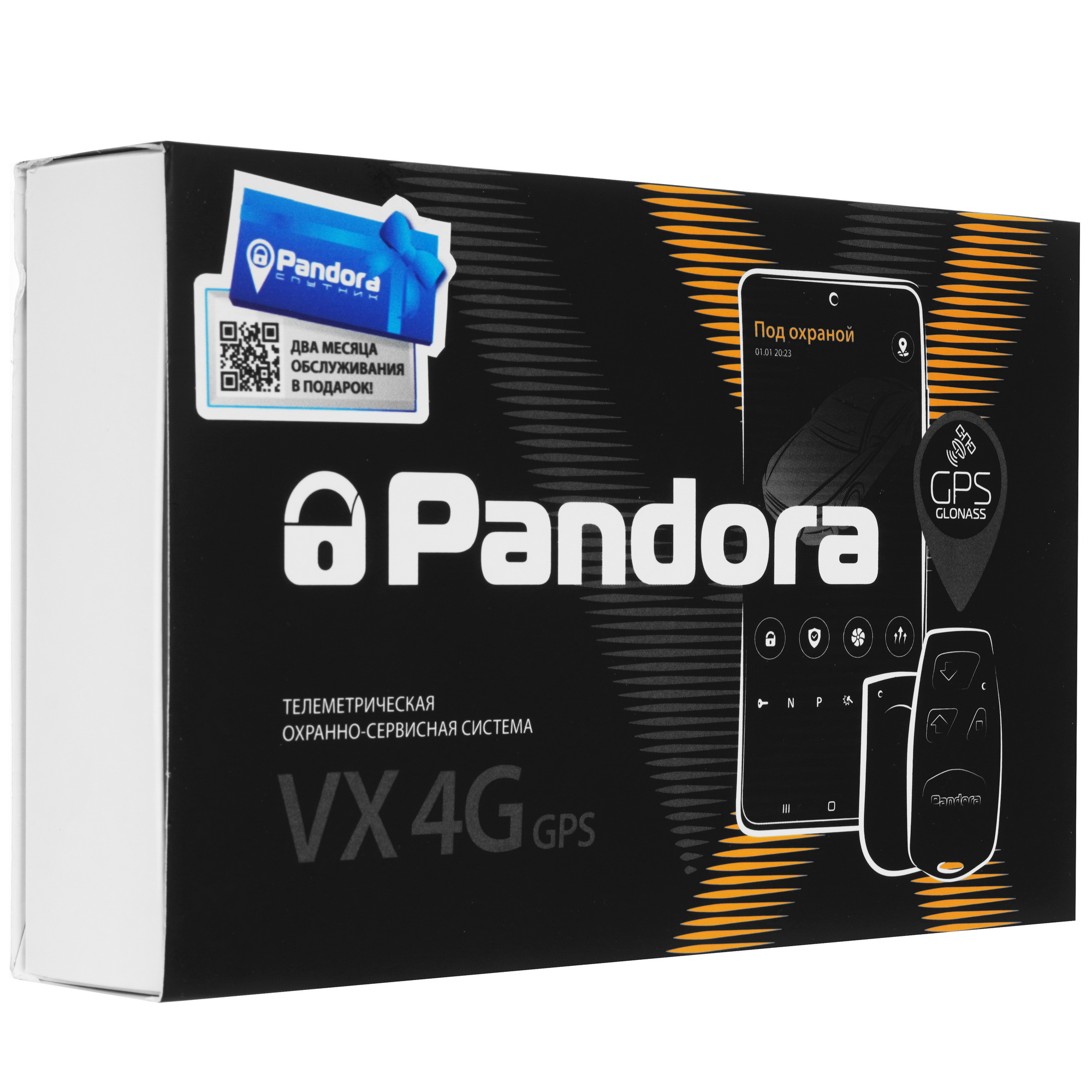 9100235 Автосигнализация Pandora VX-4G GPS v2 STDN-0133438
