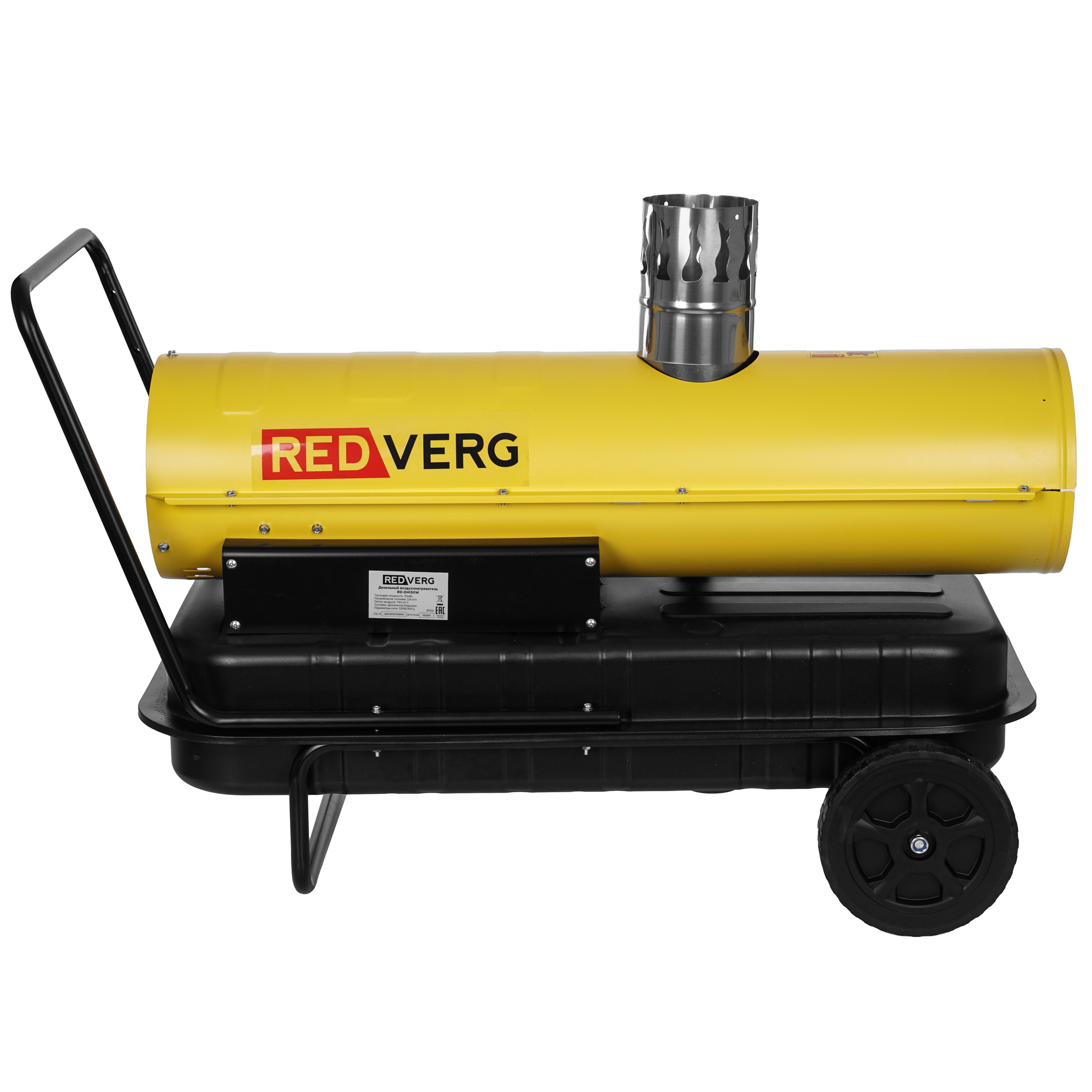 9154671 Тепловая пушка дизельная RedVerg RD-DHI30W STDN-0133722 - Вид №3
