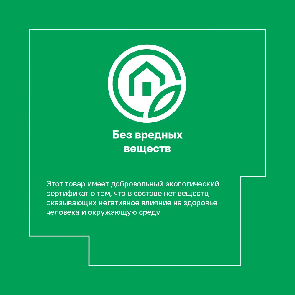 Штора на ленте Inspire Omsk 200x280 см цвет бирюзовый 88935234 STLM-2137042  - Вид №3