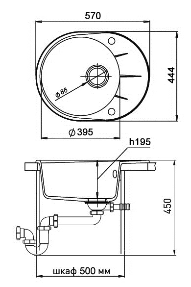 Кухонная мойка Кварц Ewigstein S586 GranFest R-45F-S586 - Вид №1