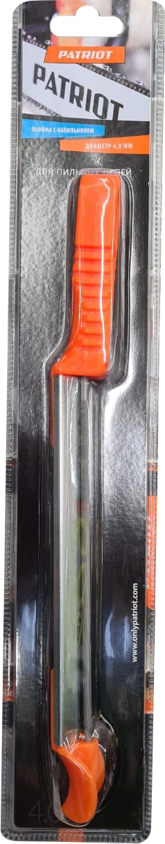 13982138 Набор для заточки цепи 4 мм STLM-0004140 PATRIOT  - Вид №1