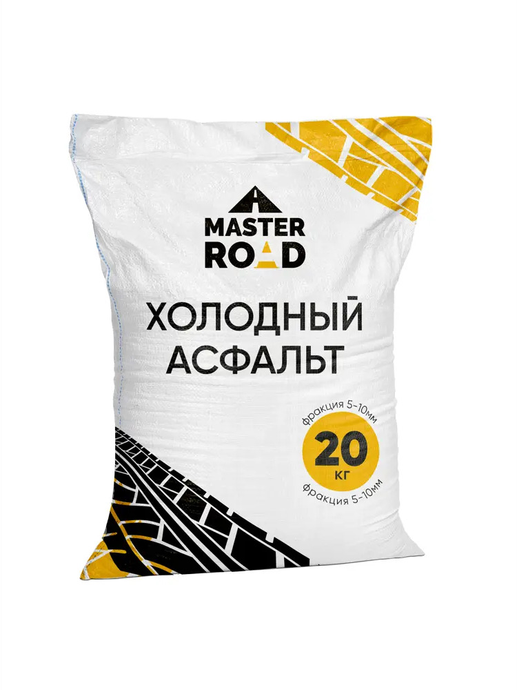 91754512 Холодный асфальт Мастер роуд 5-10мм 20кг STLM-1015542