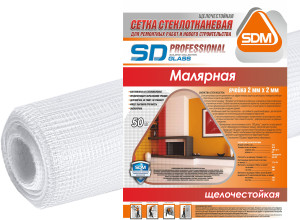 86537731 Сетка стеклотканевая малярная 2x2 45 г/м² 1x50 м STLM-0069744 SD-GLASS