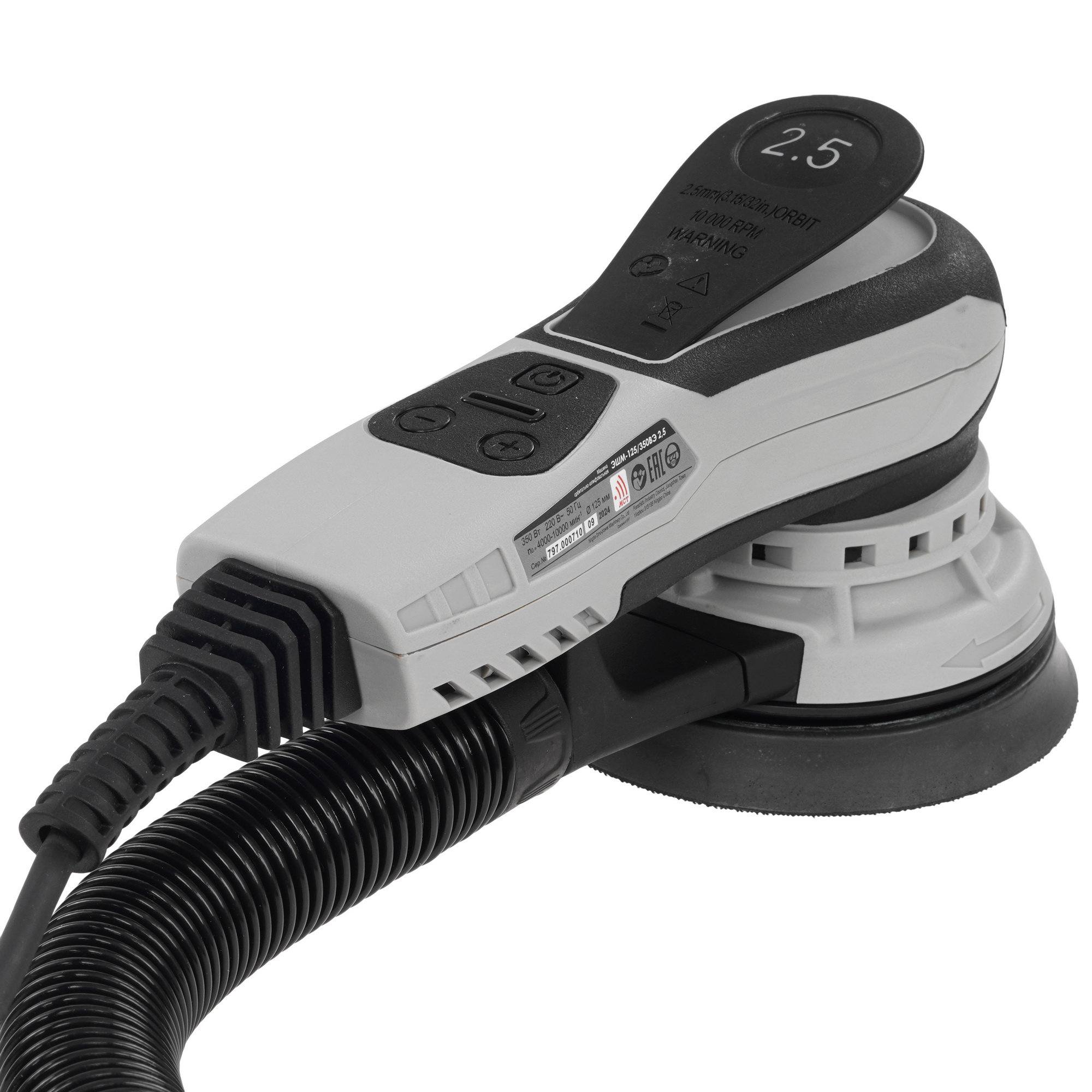 Эксцентриковая шлифмашинка ИНТЕРСКОЛ ЭШМ-125/350ВЭ 5611642 STDN-0086401 - Вид №1