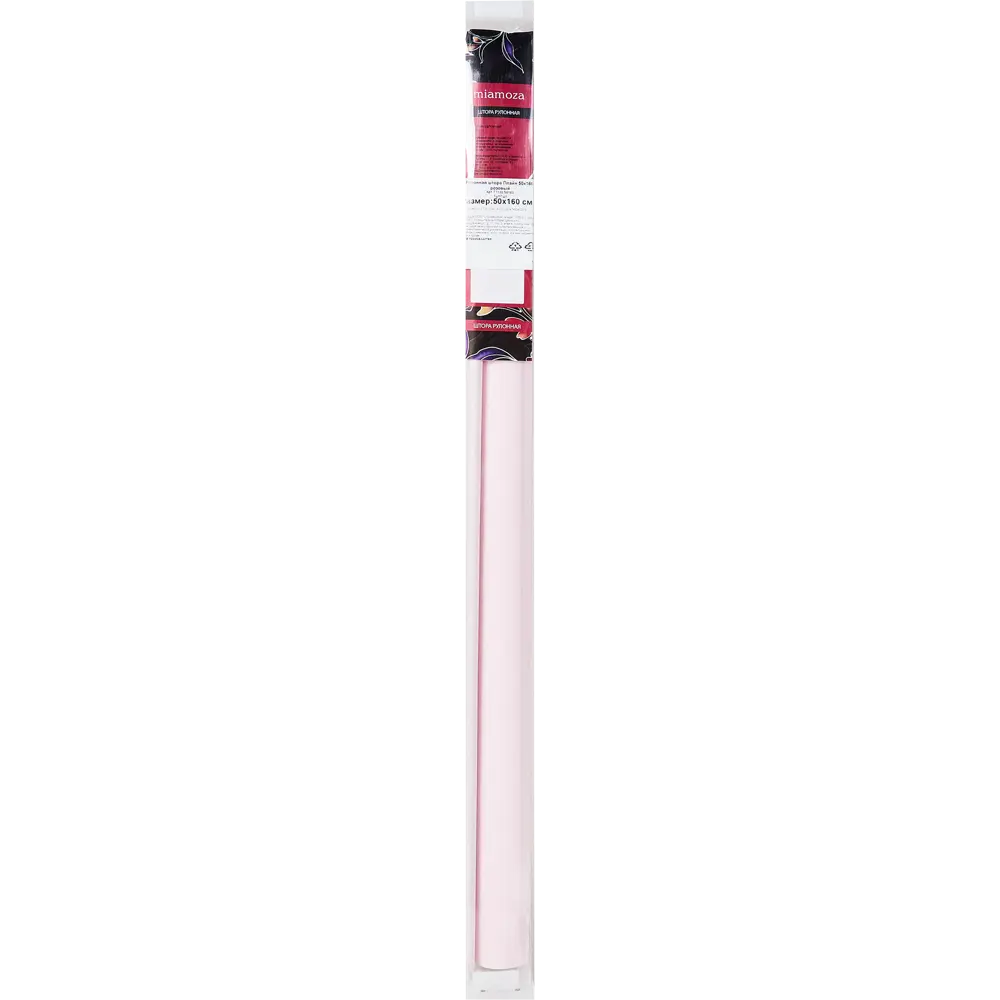 Штора рулонная Miamoza 50x160 см розовая 86906826 STLM-2009194 Плайн - Вид №5