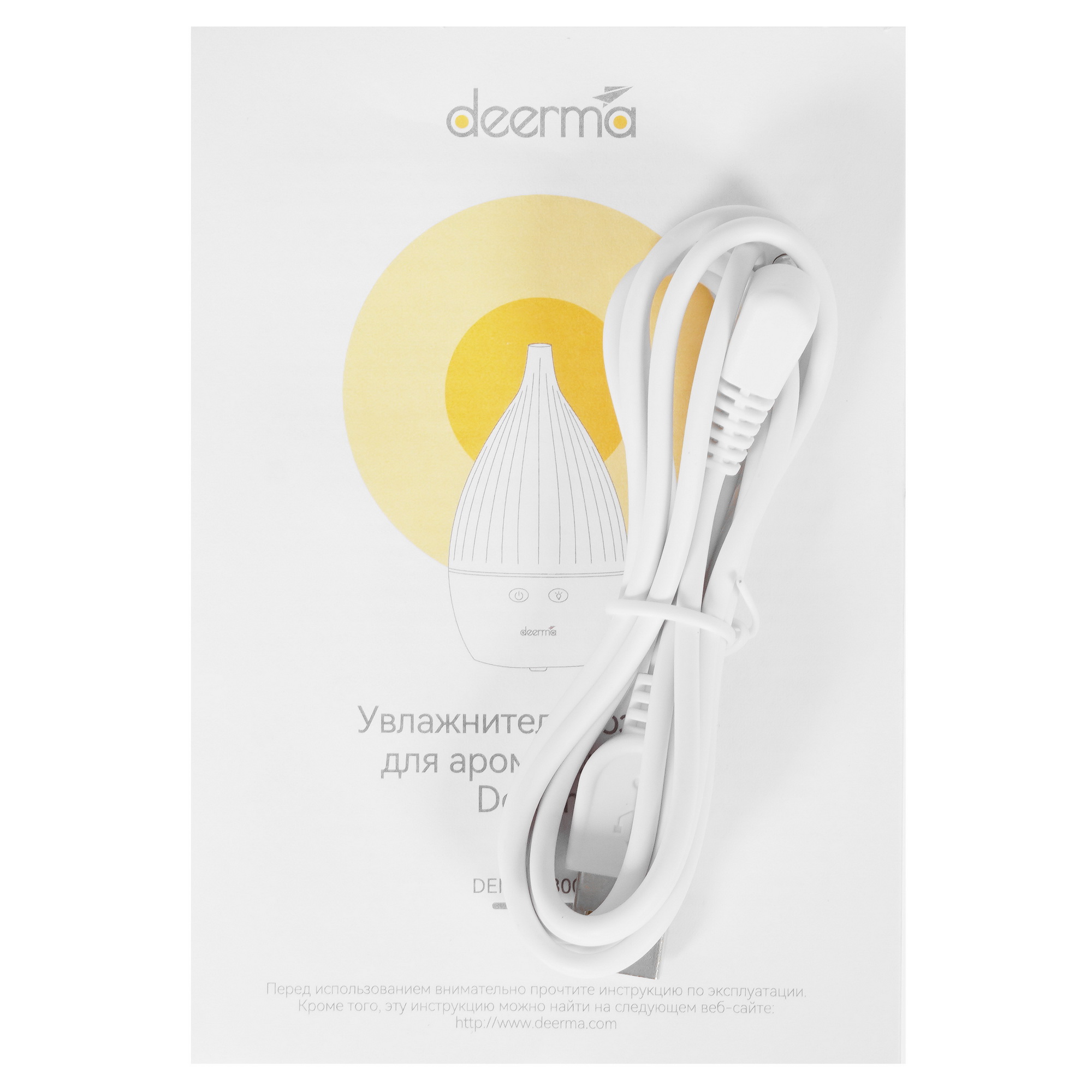 9066517 Увлажнитель воздуха Deerma DEM-PX300W STDN-0148731 - Вид №6