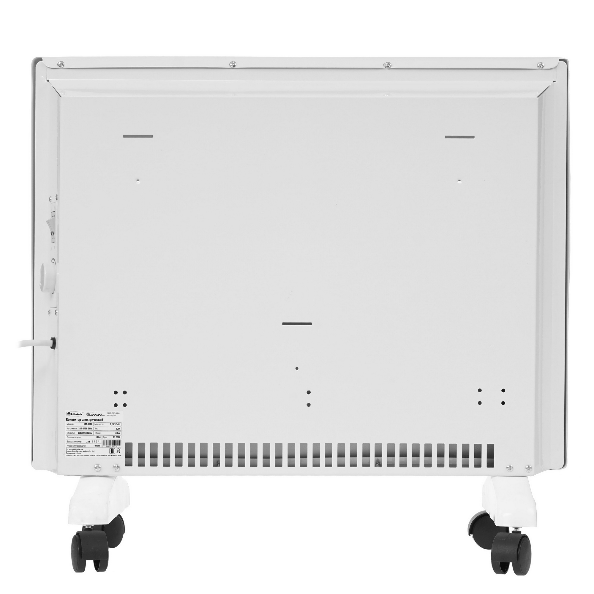 9026572 Конвектор Hintek XM 1500 STDN-0073789 - Вид №5