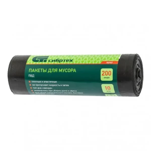 90414707 Мешки для мусора СИБРТЕХ 92747 200 л цвет черный 10 шт STLM-1074063