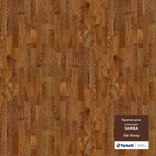Паркетная доска Tarkett Дуб медовый 3100200047 - Вид №1