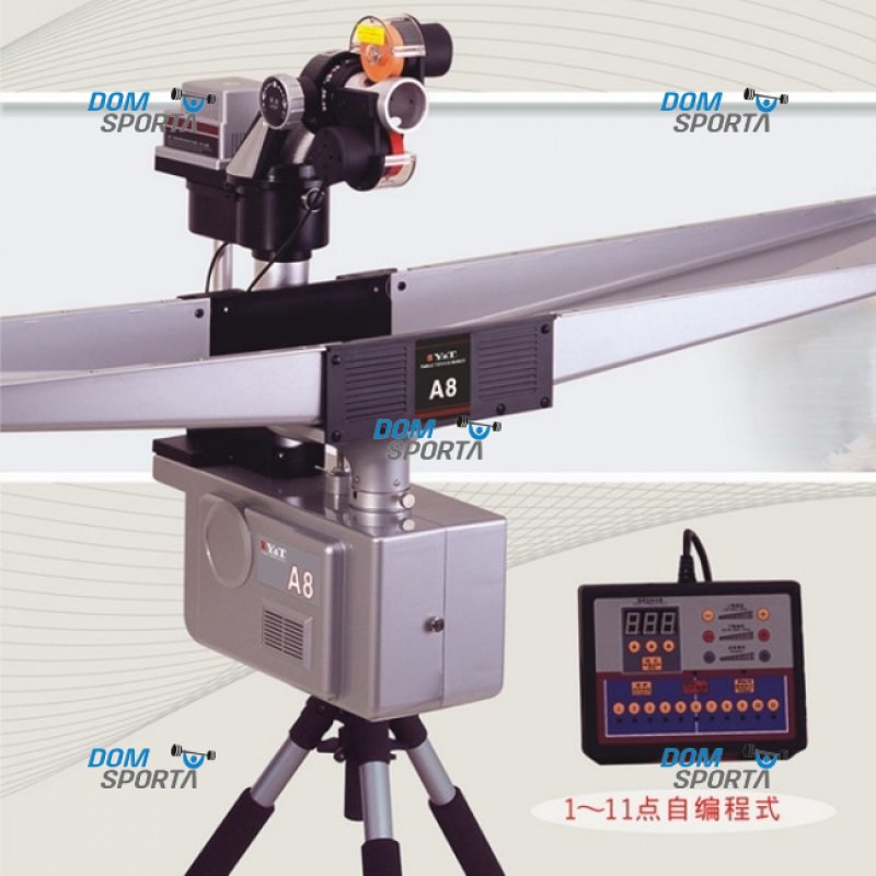 A8 Напольный робот a8 Y&T 