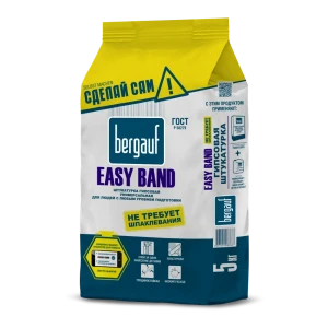 Штукатурка гипсовая Bergauf Easy Band 5 кг