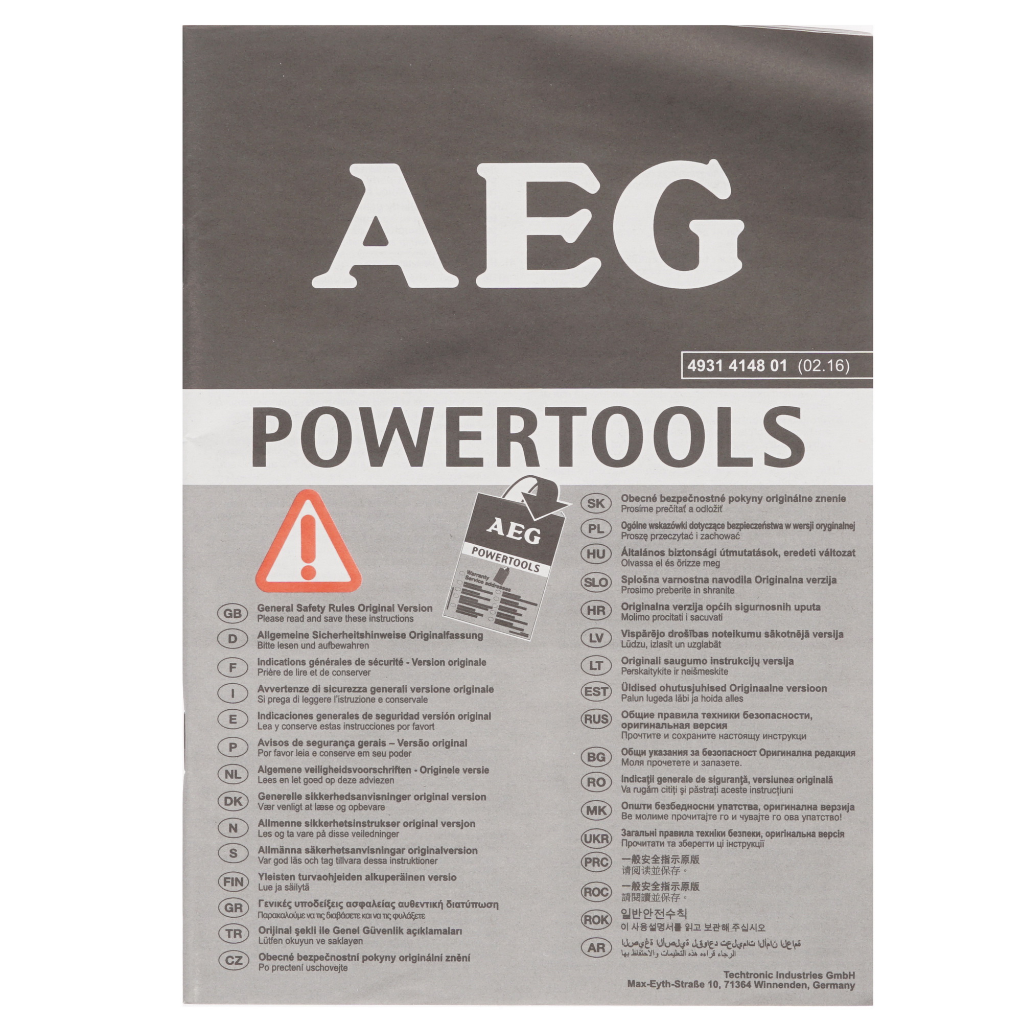 Дрель-шуруповерт AEG BSB 18CBL-0 PRO 18V  , Без ЗУ, Без АКБ 1132805 STDN-0010567 - Вид №5