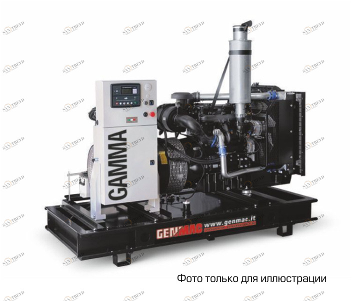 Дизельный генератор Genmac GAMMA G125JO sun-id-1034824