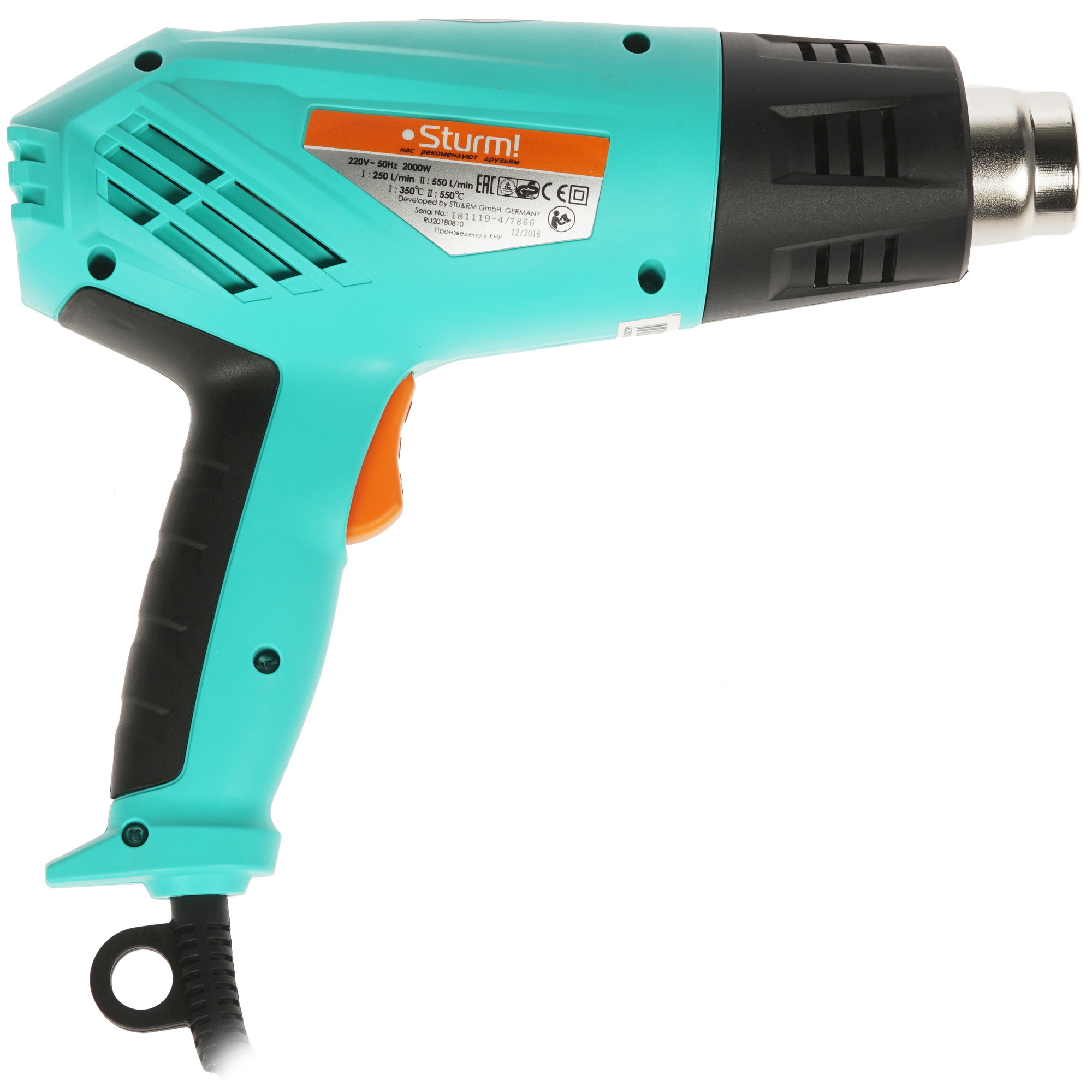 Строительный фен STURM! HG2004 1287058 STDN-0061698 - Вид №1