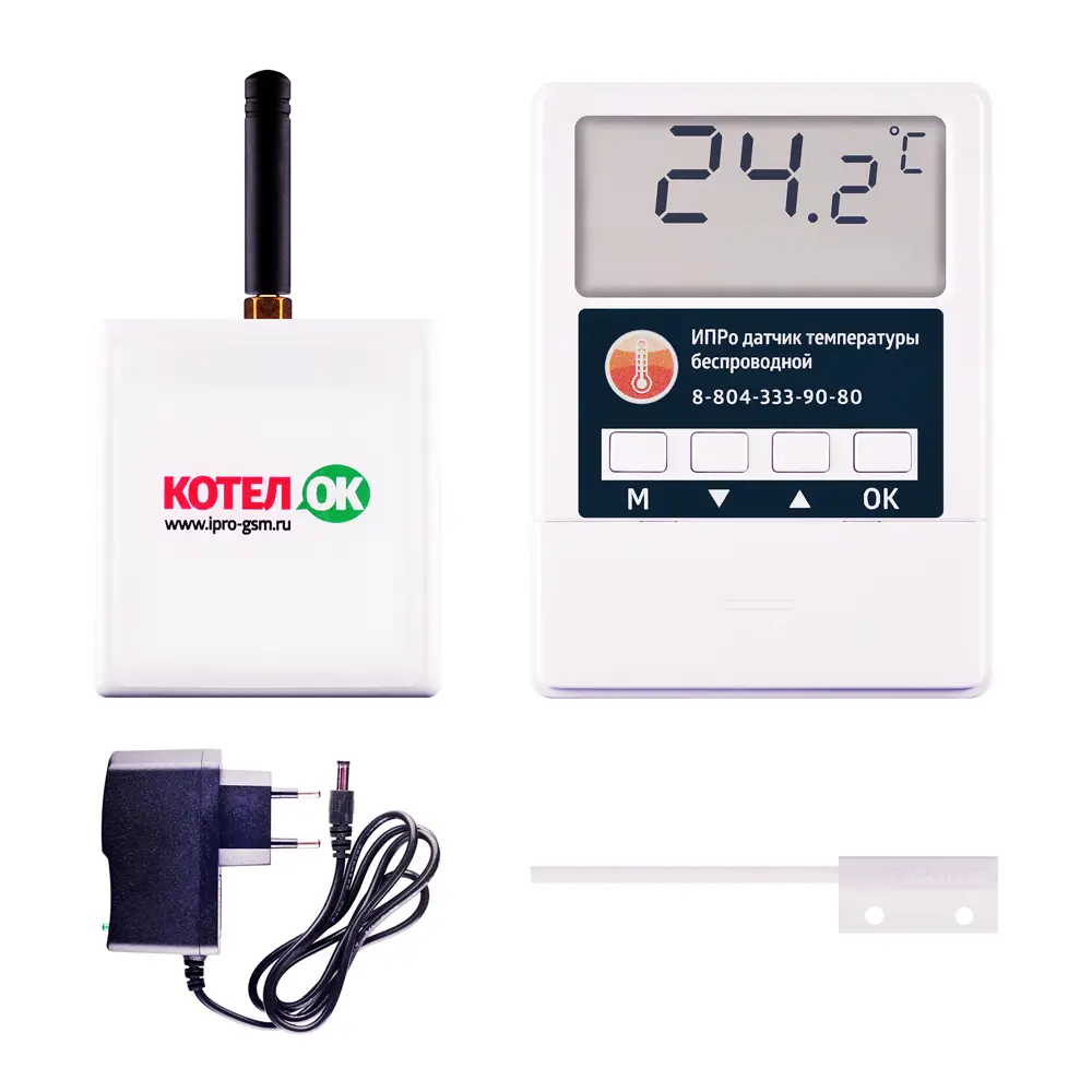 88693935 GSM модуль для котлов Котел.ОК 2.0 STLM-0938819 Santreyd  - Вид №2