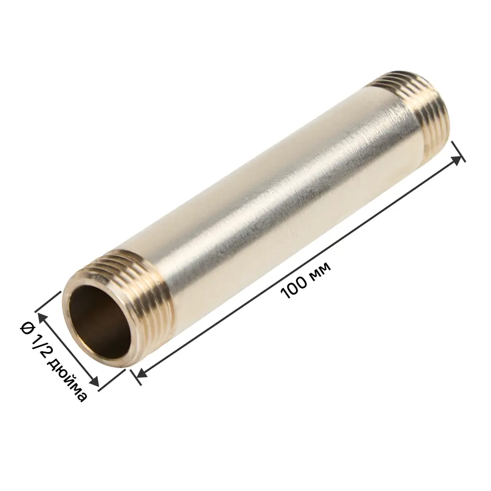 Бочонок MONLID 1/2" НР 100 мм никелированная латунь STLM-2127469