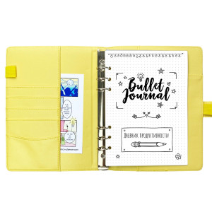 549893 Ежедневник "Bullet Journal" А5, желтый Fancy Planner