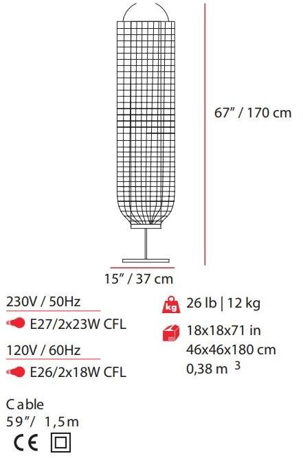 UTU Soulful Lighting Торшер с отраженным светом из металла Magnolia Santreyd sun-id-1385956 - Вид №3