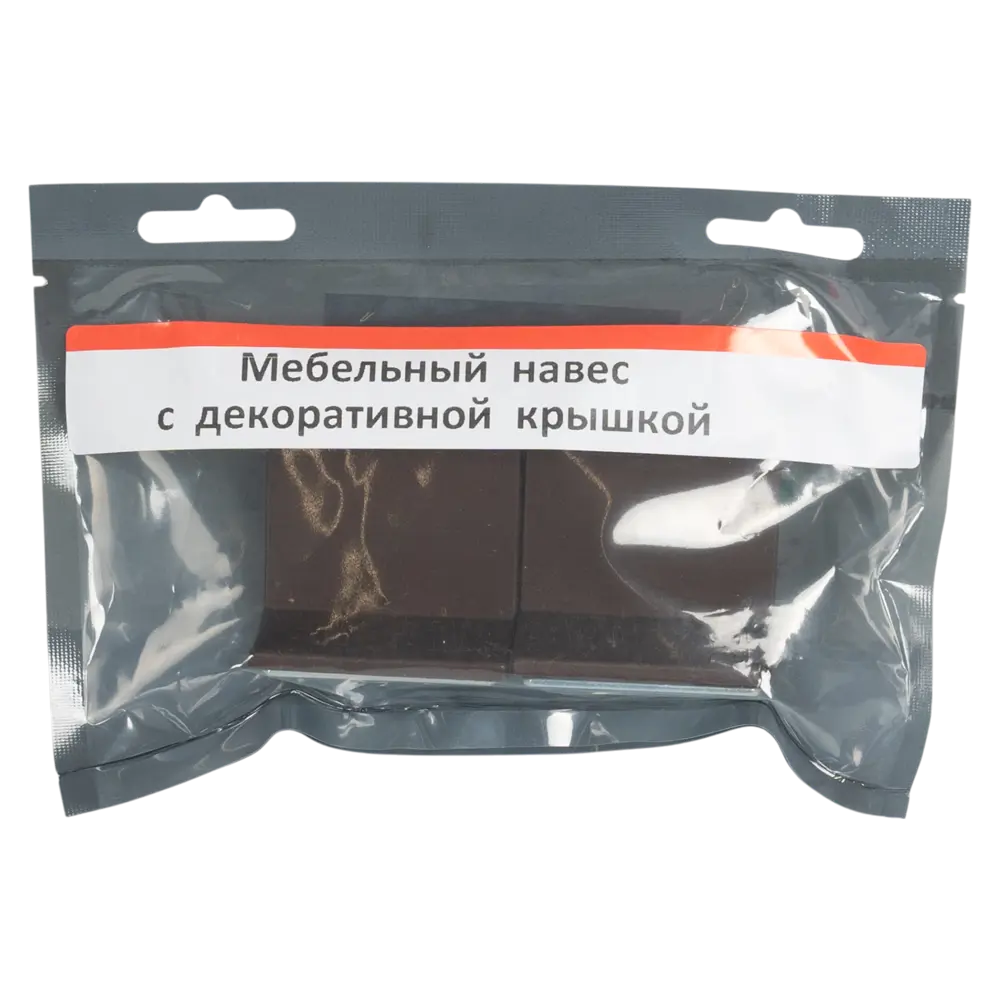 Jet Мебельный навес для фасадов 45×50 мм венге 2 шт 89402278 STLM-1579051 - Вид №4