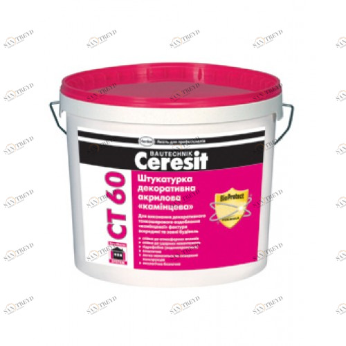 Декоративная акриловая штукатурка Ceresit CT60 Камешковая 2,5мм 25кг 393