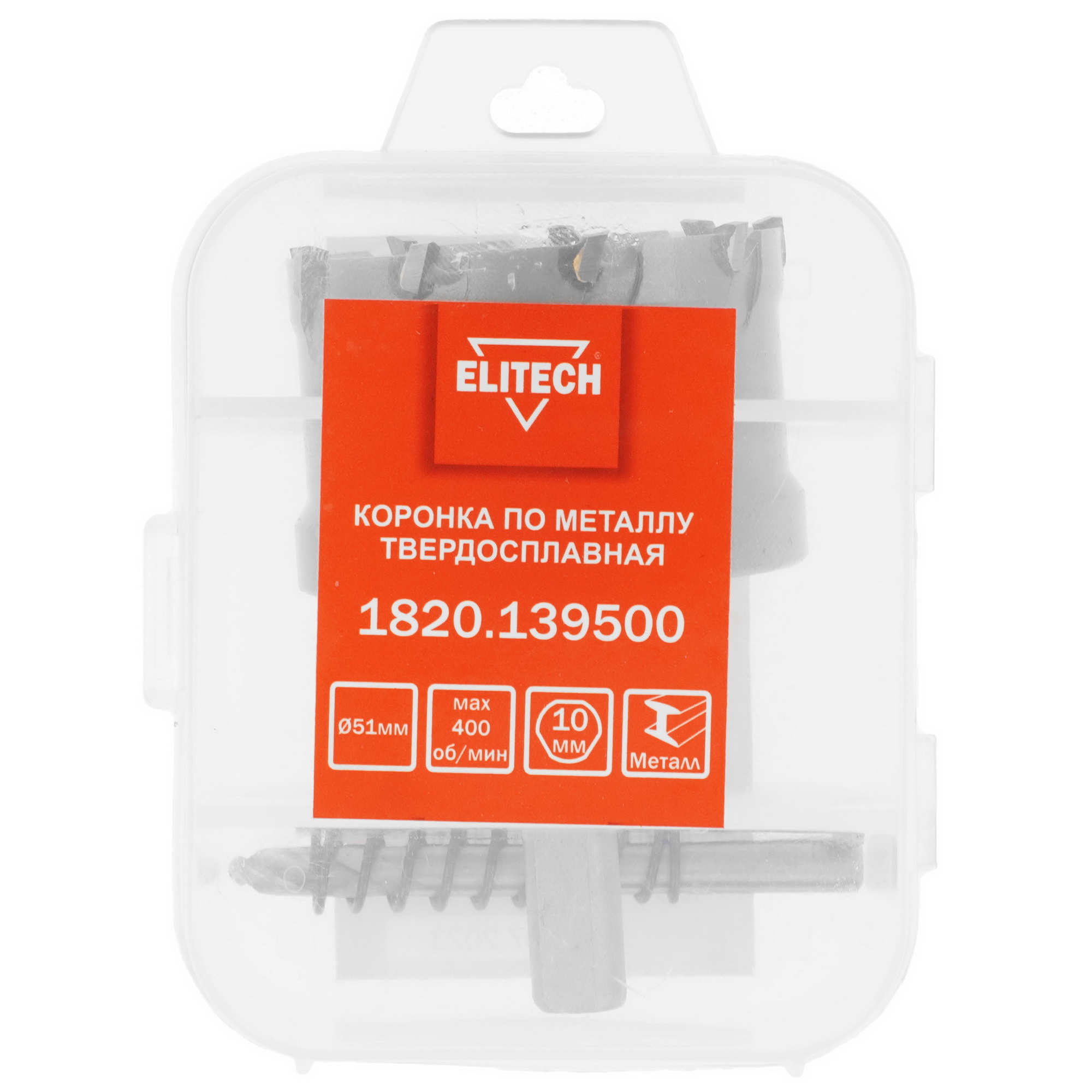 Коронка Elitech 1820.139500 9186947 STDN-0151697 - Вид №4