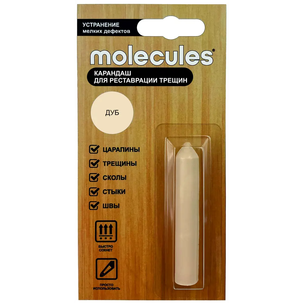 Molecules Карандаш для реставрации деревянных поверхностей оттенок дуб 82675561 STLM-0033721 - Вид №1