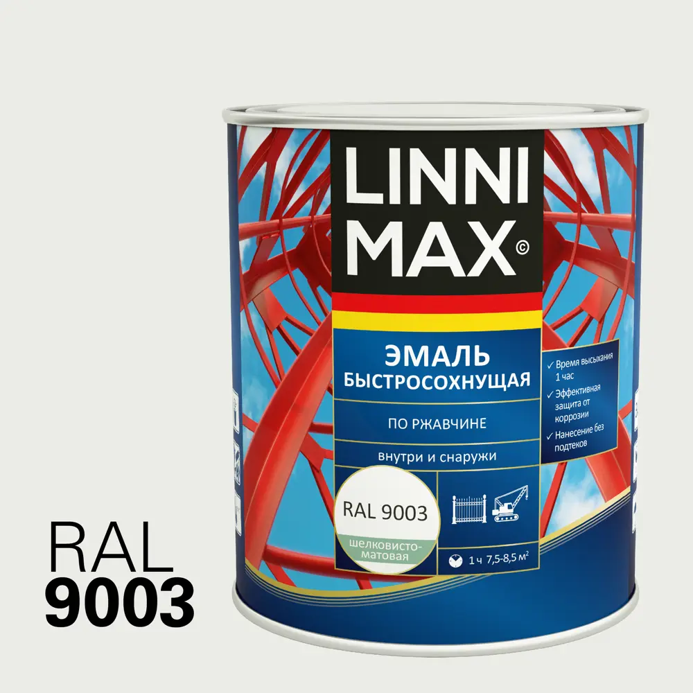 Грунт-эмаль по ржавчине Linnimax Быстросохнущая шелковисто-матовая цвет белый 0.75 л STLM-2026048