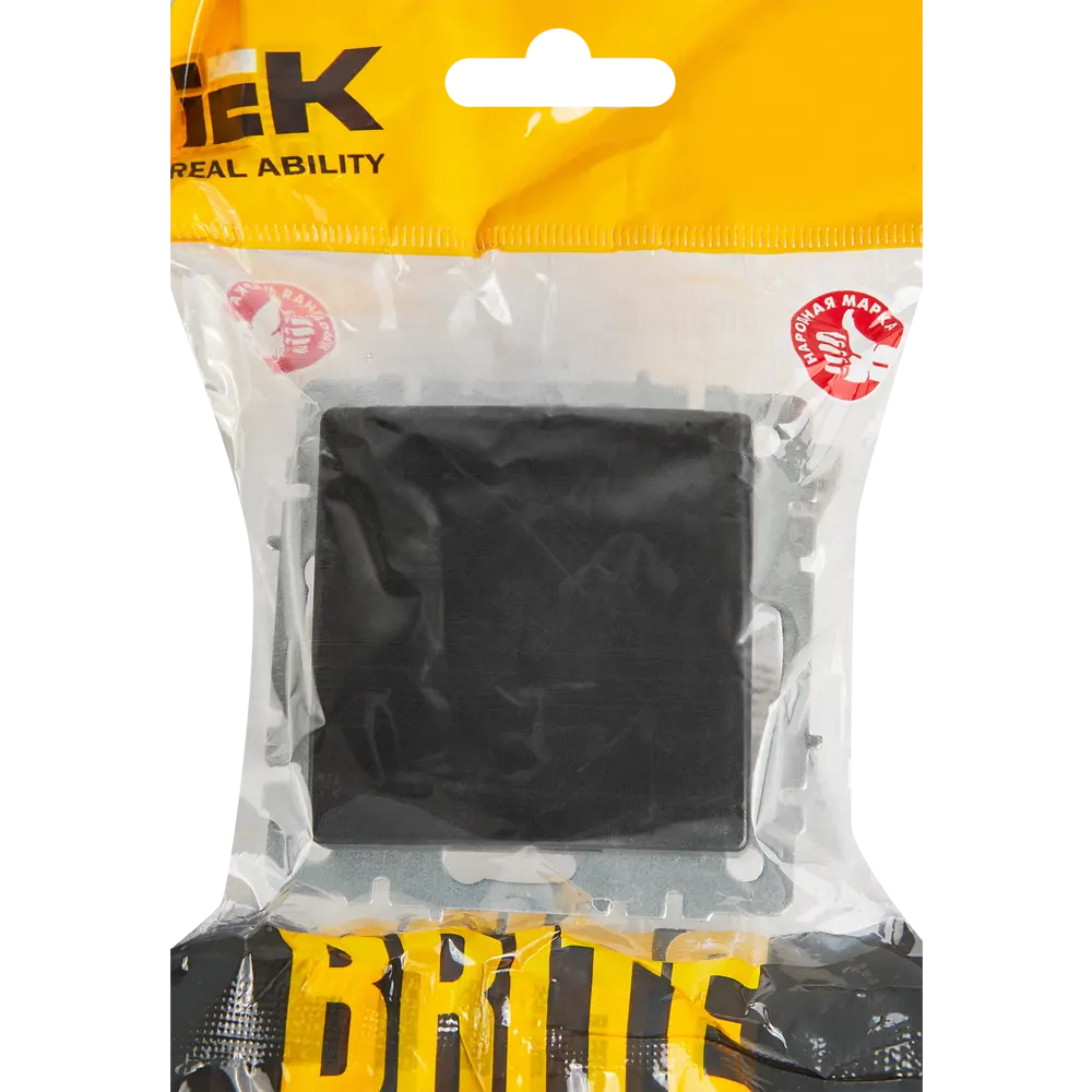Розетка IEK Brite с защитными шторками и крышкой, черная 87761550 STLM-1115873 - Вид №4