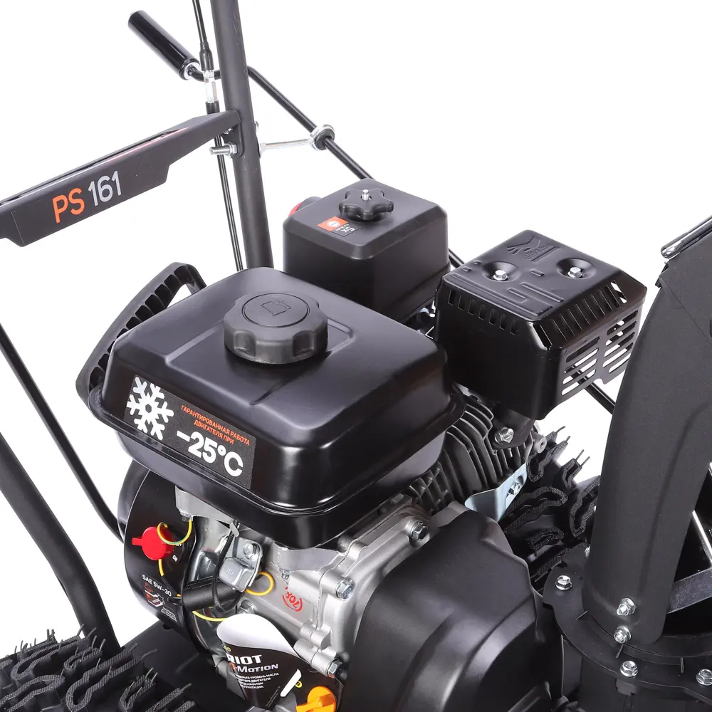 Бензиновый снегоуборщик PATRIOT PS 161 - мощность 7 л.с., ширина 56 см 82022487 STLM-1373419 - Вид №8
