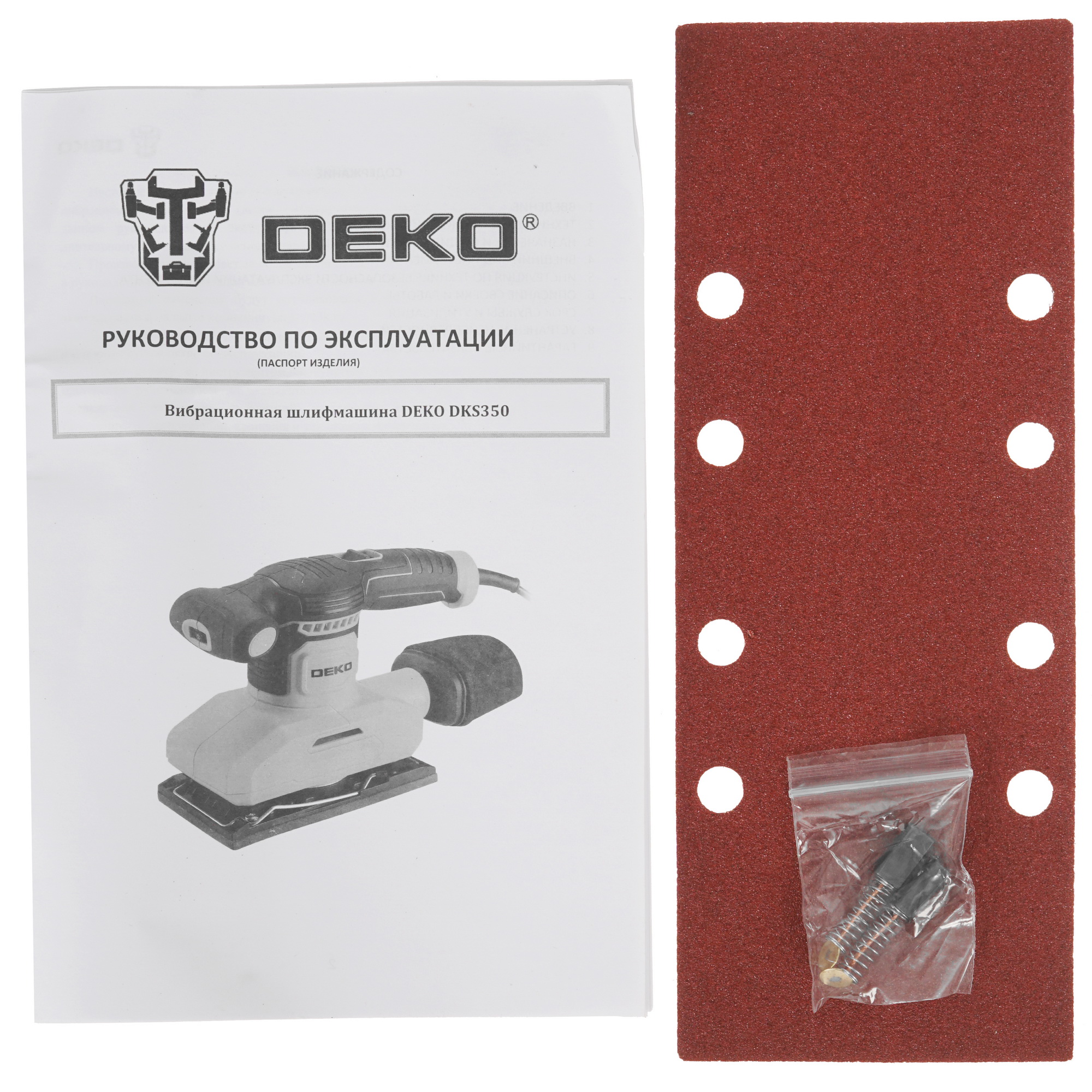 Виброшлифовальная машина DEKO DKS350 9987759 STDN-0060713 - Вид №6