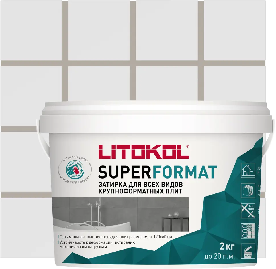 91685367 Затирка готовая для крупноформатных плит LITOKOL SUPERFORMAT SF.210 Серо-бежевый 2 кг STLM-0800014