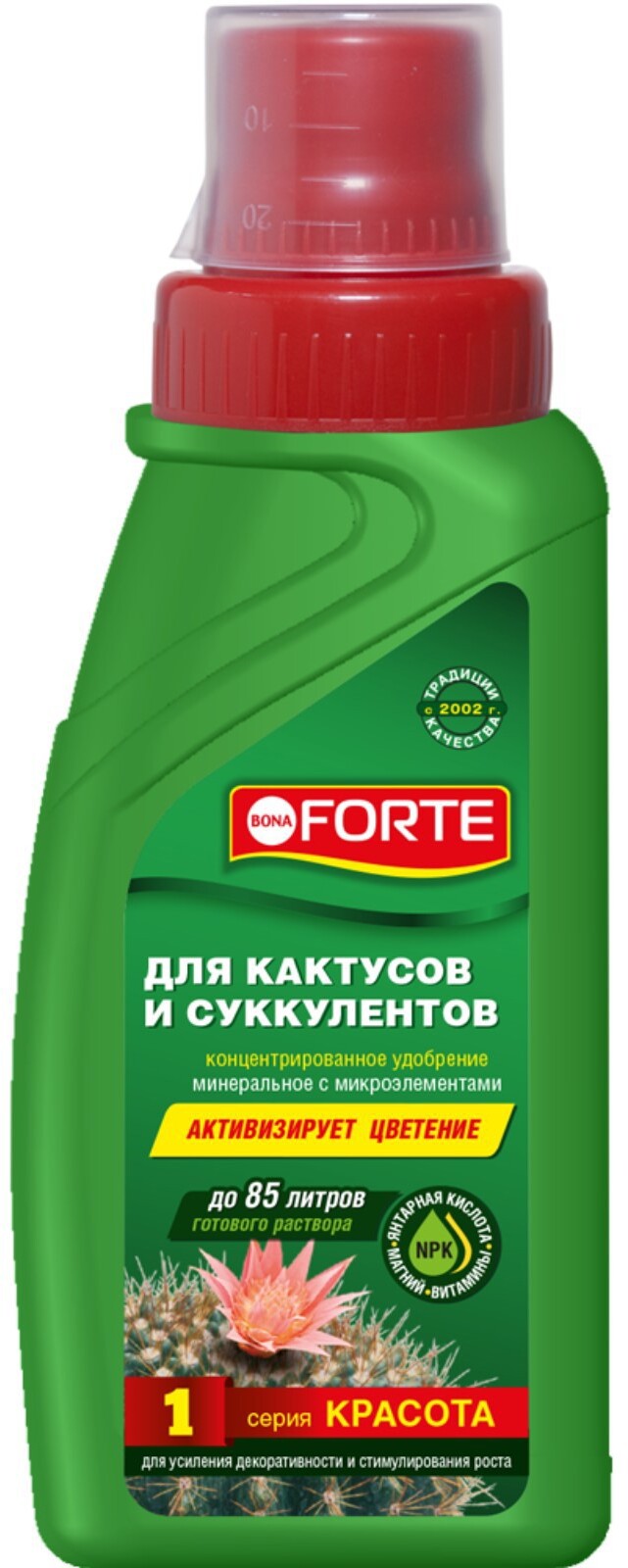 91083058 Удобрение для кактусов Bona Forte флакон 285 мл STLM-0475208 БОНА ФОРТЕ