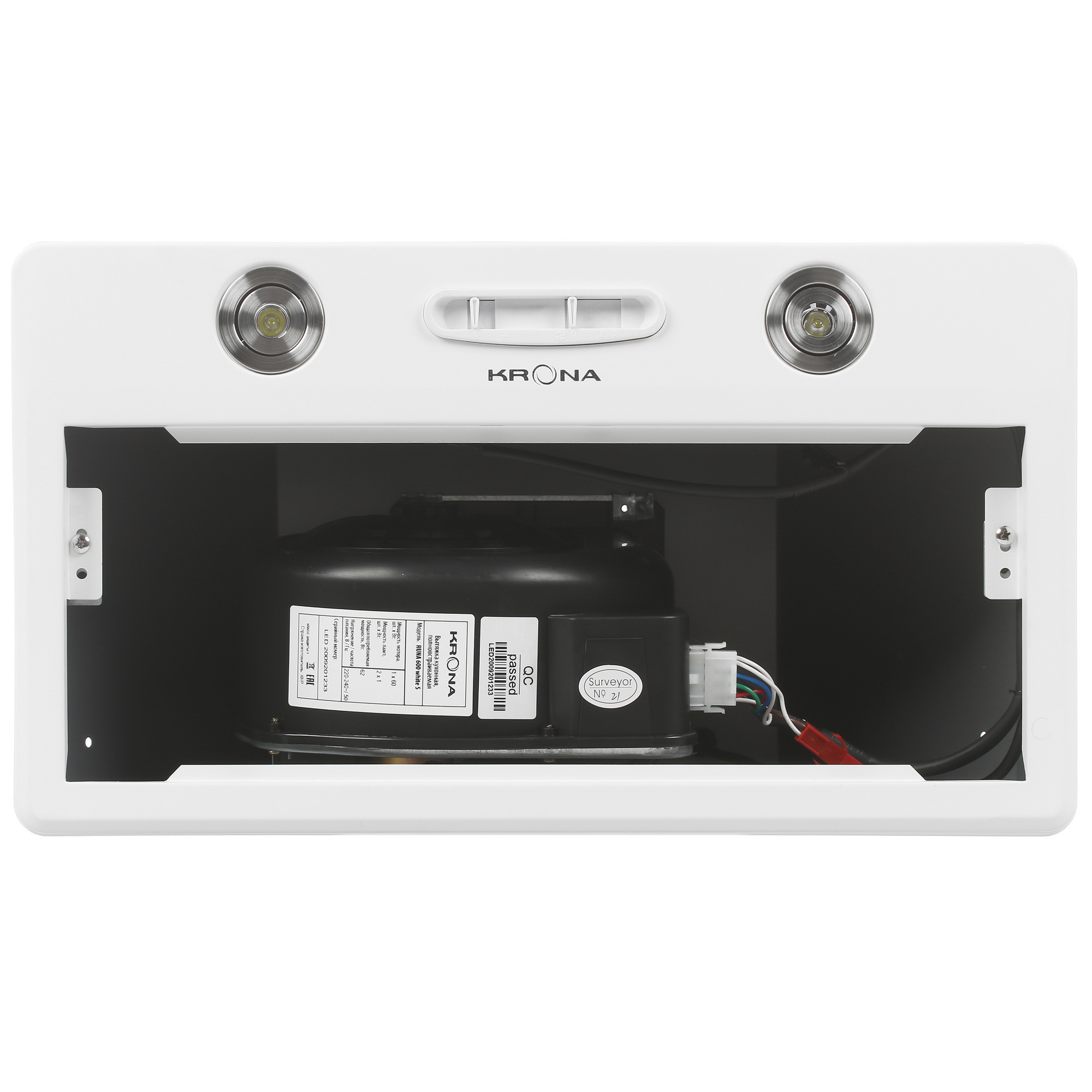 8186066 Вытяжка полновстраиваемая KRONA RUNA 600 S белый STDN-0087420 - Вид №6