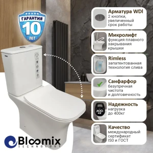 91607887 Унитаз-компакт Bloomix Elegant 1215 горизонтальный выпуск двойной слив STLM-1379784
