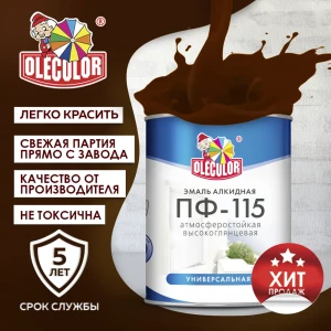 90743882 Эмаль OLECOLOR 4300001046 цвет шоколад 1.8 кг STLM-0858888