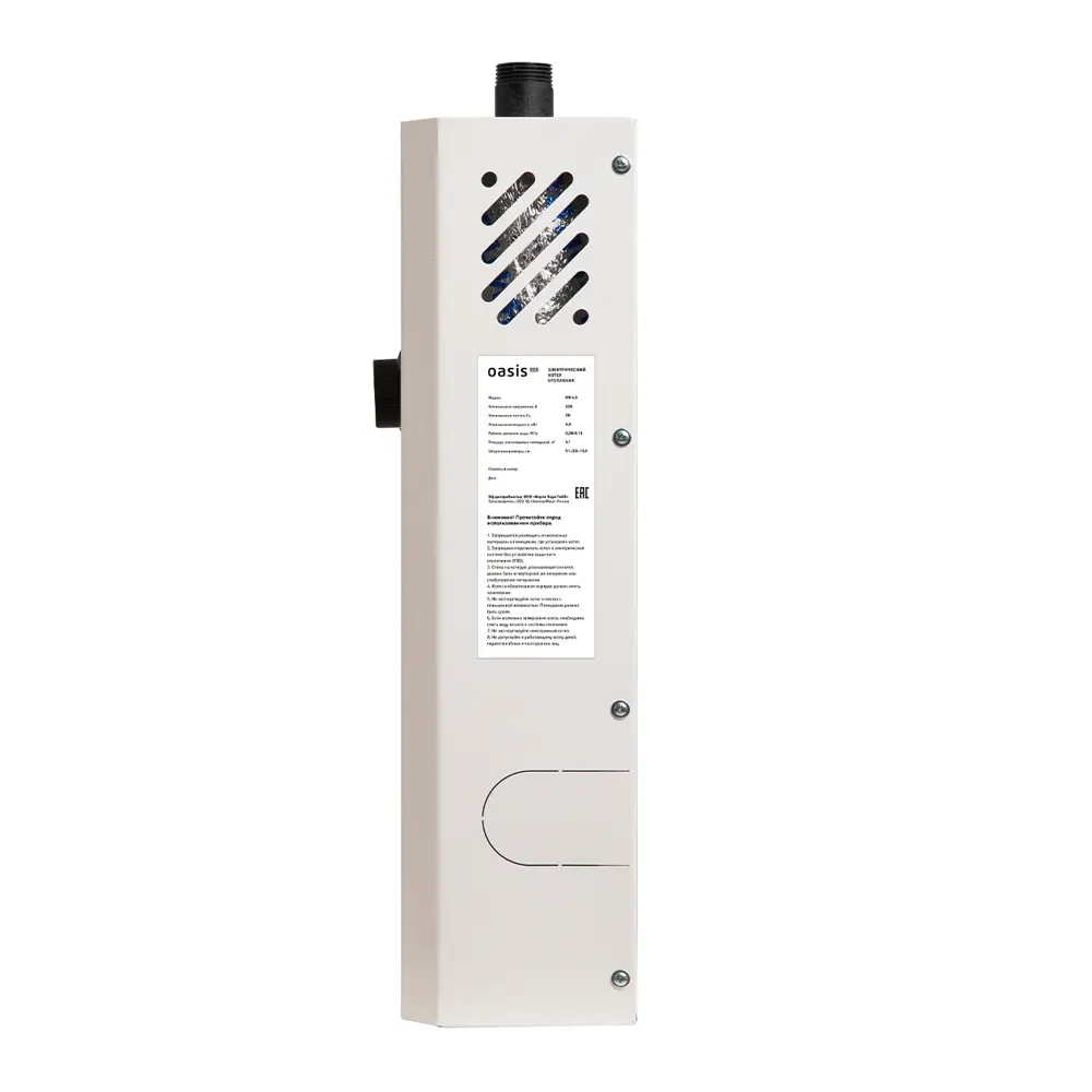 Электрический котёл Oasis Eco KN-4.5 для эффективного отопления помещений 86256553 STLM-0067346 - Вид №7